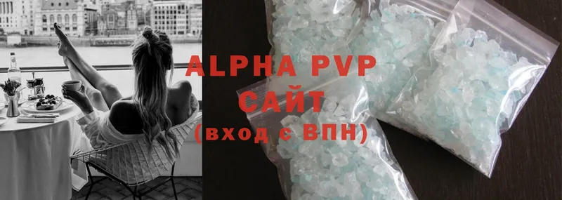 Alfa_PVP СК Голицыно