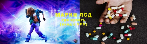 мескалин Богданович